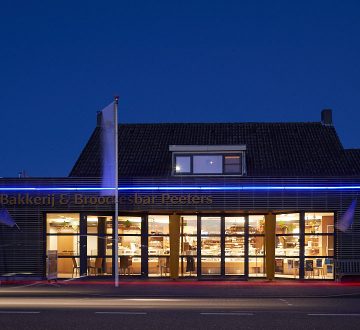 Broodjesbar?lunchroom Peeters